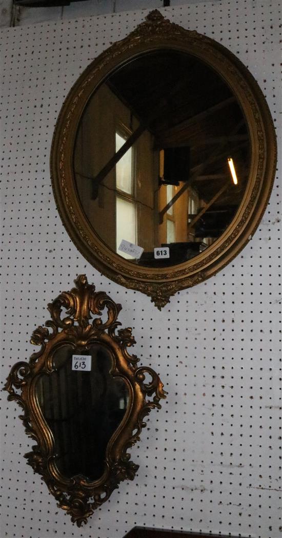 2 gilt frame mirrors